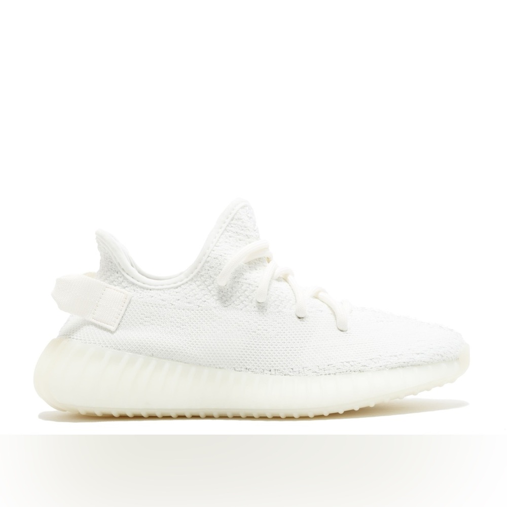 YEEZY BOOST 350 V2 TRIPLE WHITE